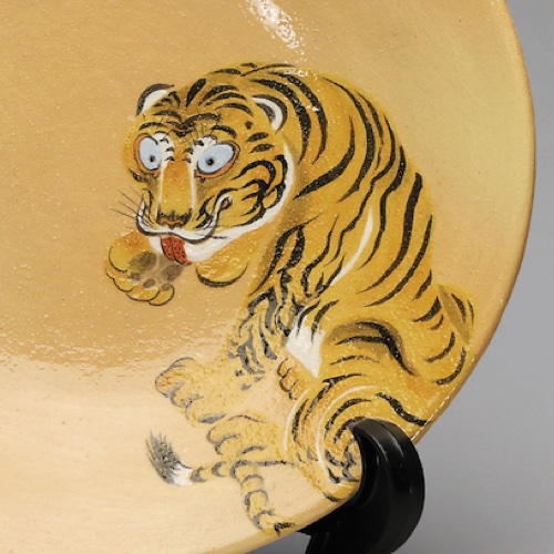 楽入窯製 イヤープレート