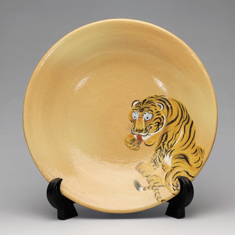 楽入窯製 イヤープレート