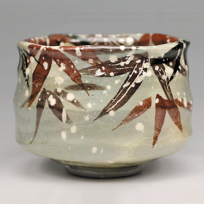吉村楽入　2023年初春作品　雪笹の絵　茶碗