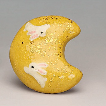 楽入窯製 箸置き