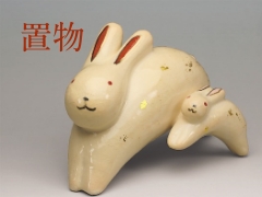吉村楽入　置物