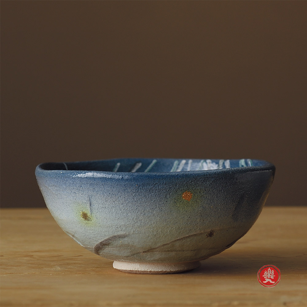 楽入窯　2025年新春作品　[季節茶碗]舞ホタル