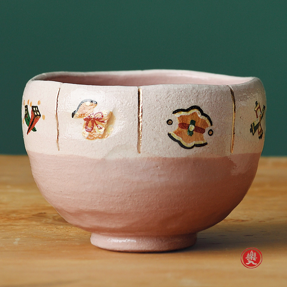 楽入窯 2025年新春作品 宝尽くし [季節茶碗]