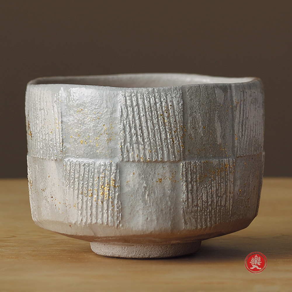 楽入窯 2025年新春作品 霜柱 二 [季節茶碗]