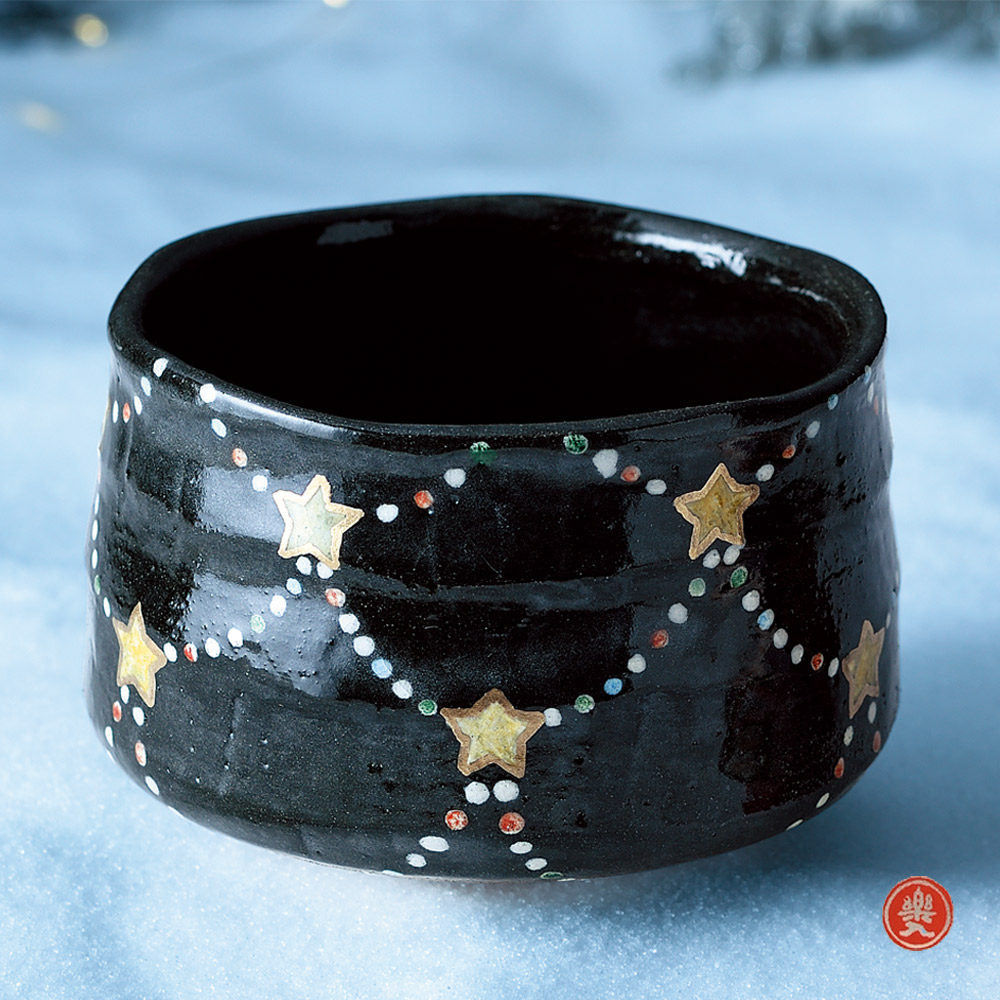 楽入窯 2025年新春作品 クリスマスデコレーション