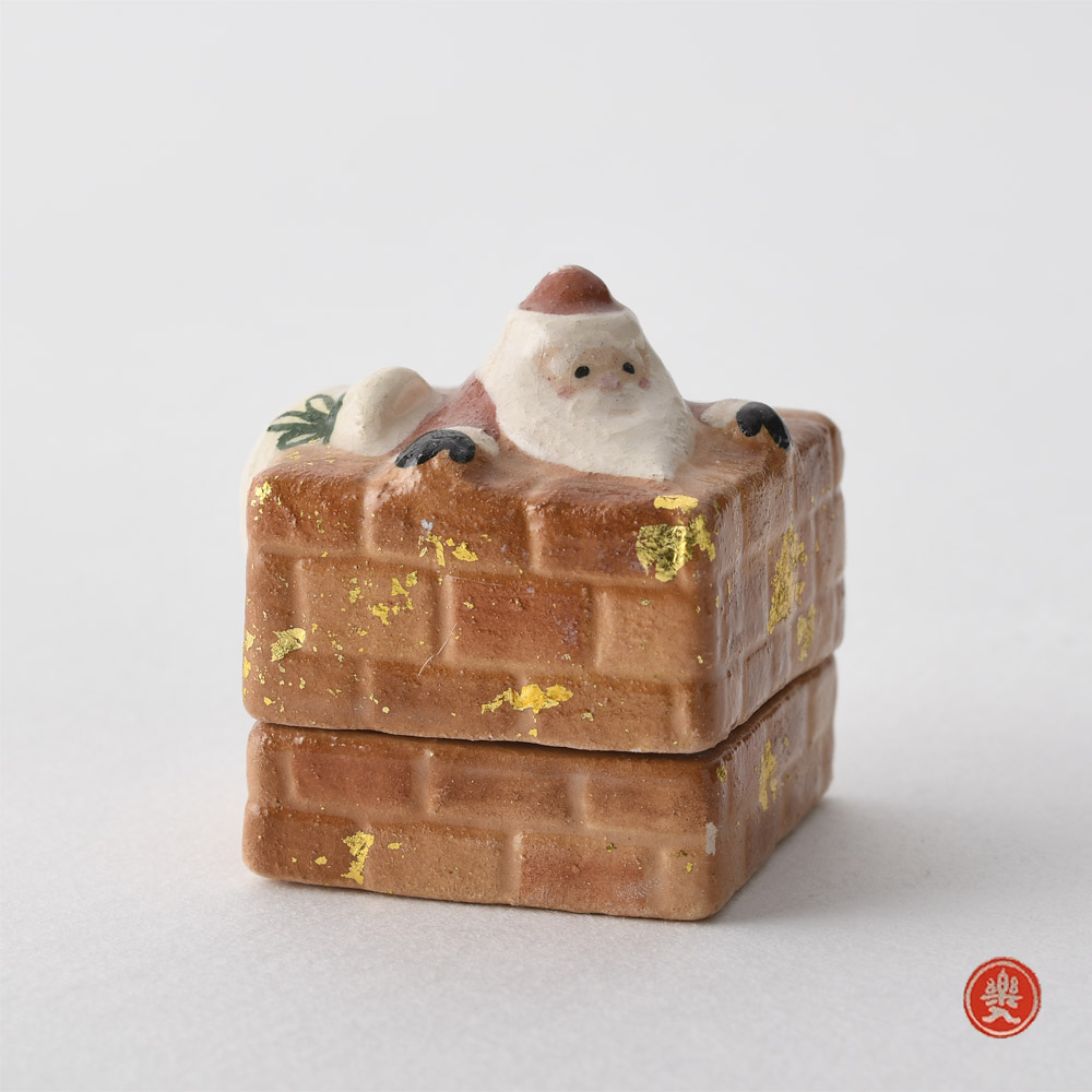 2025年新春作品　煙突サンタ　[季節香合]