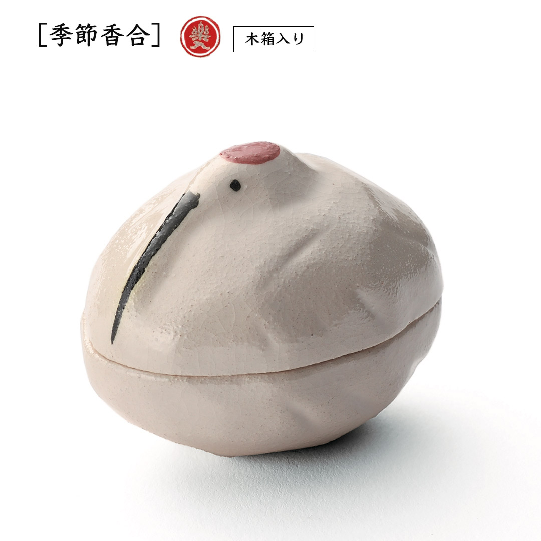 2026年新春作品  [季節香合] 鶴