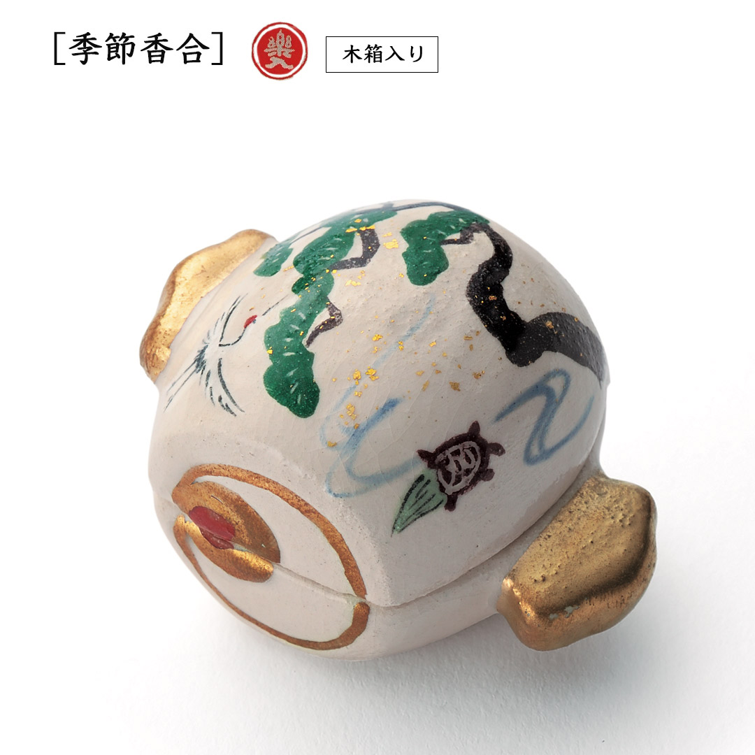 2026年新春作品  [季節香合]  小槌形 松に鶴亀