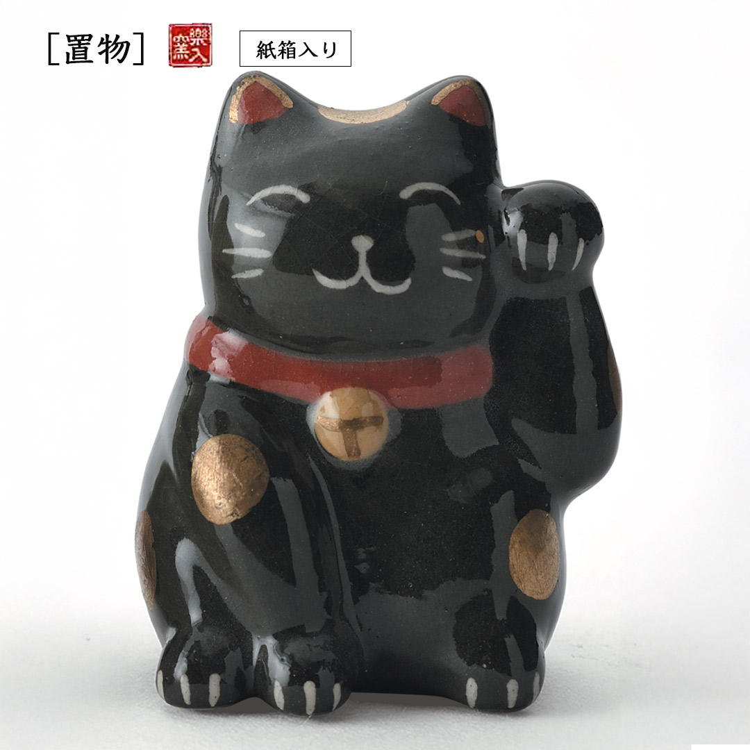    [置物]  招き猫 (白)