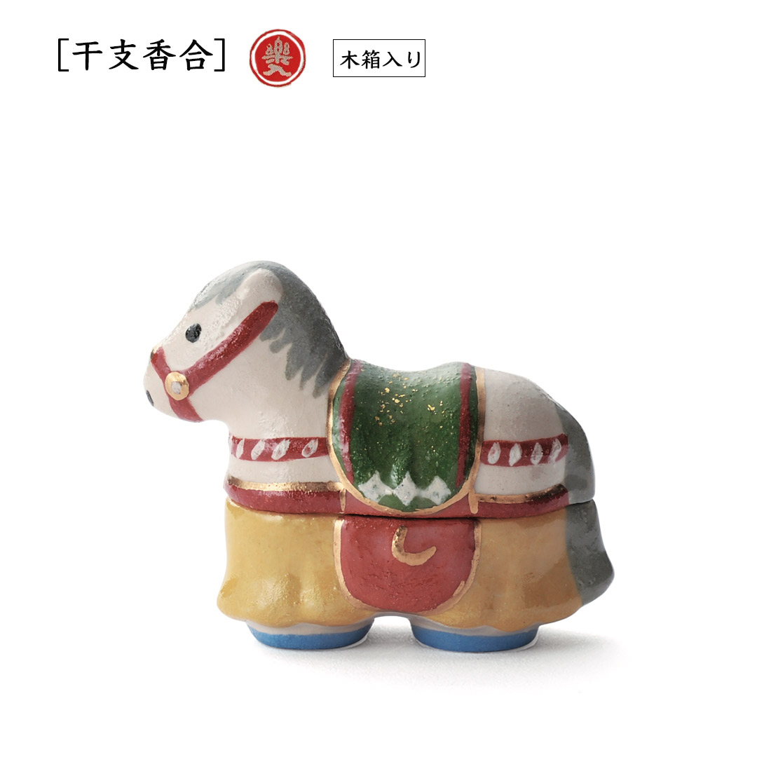 2026年新春作品 [干支香合] 飾馬