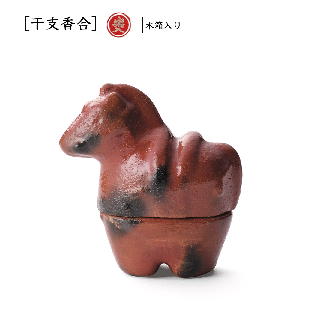 2026年新春作品 [干支香合] 埴輪馬
