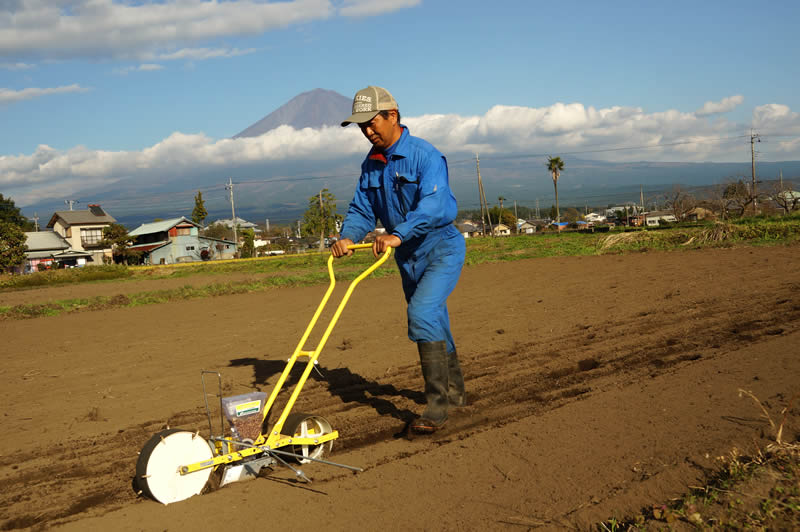 里山てるてるファーム