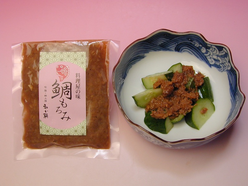 愛媛宇和島 和日輔