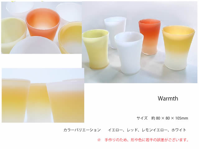 warmth