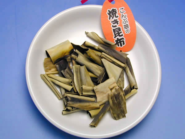 焼き昆布