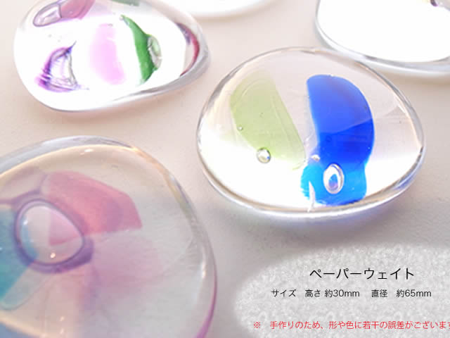 あづみ野ガラス工房 【限定品】ペーパーウェイト